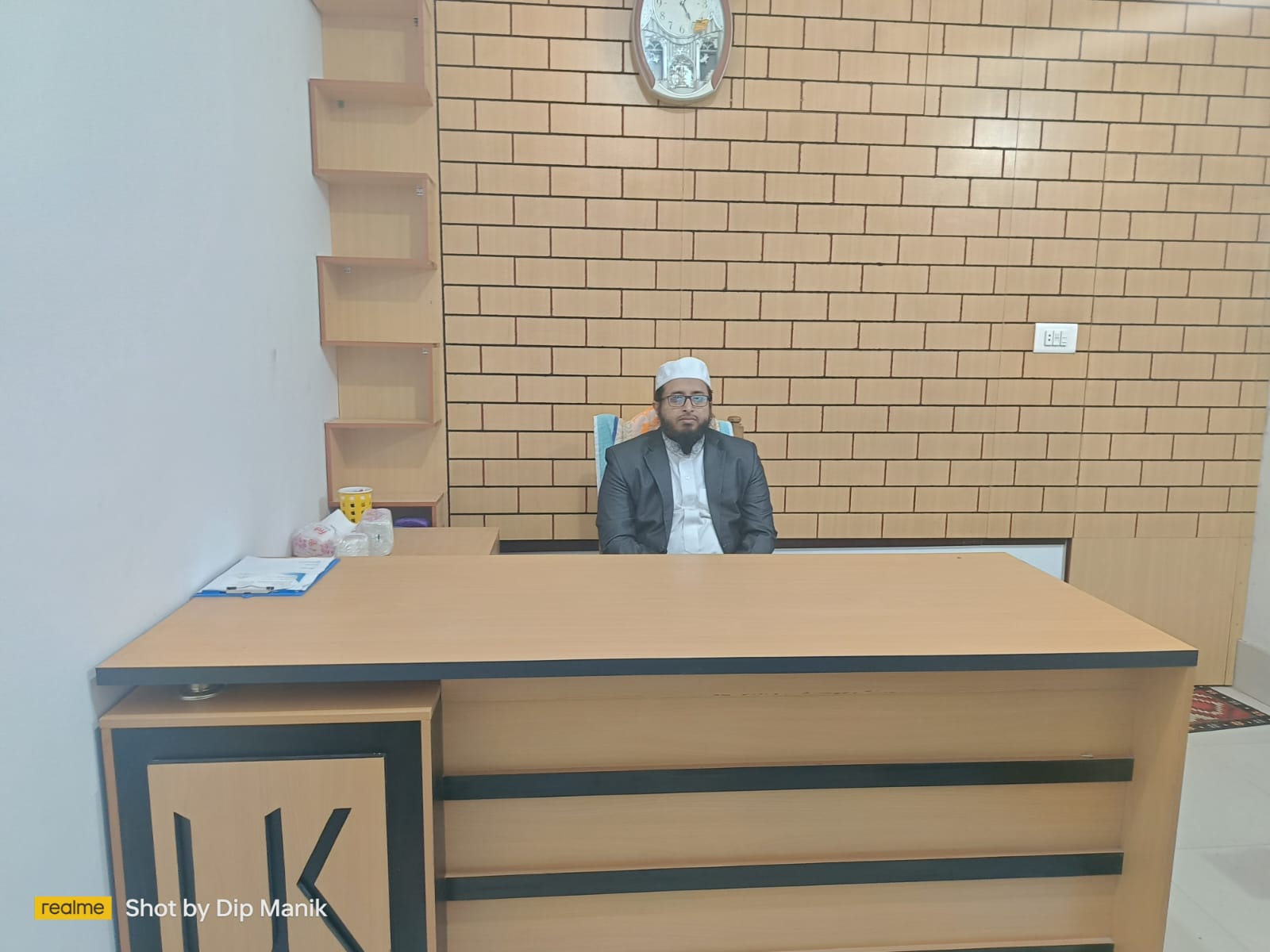 উপদেষ্টা